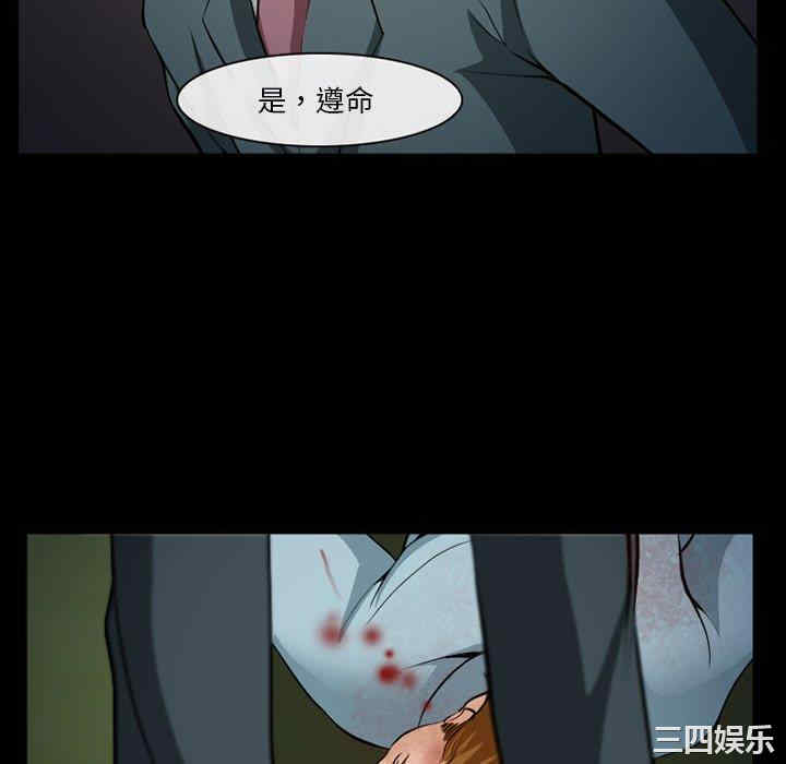 第79张