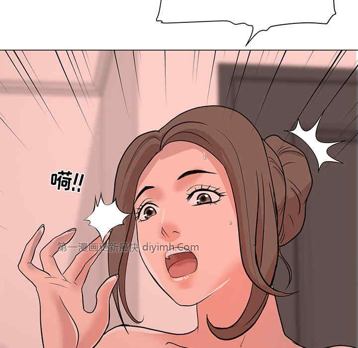 第51张