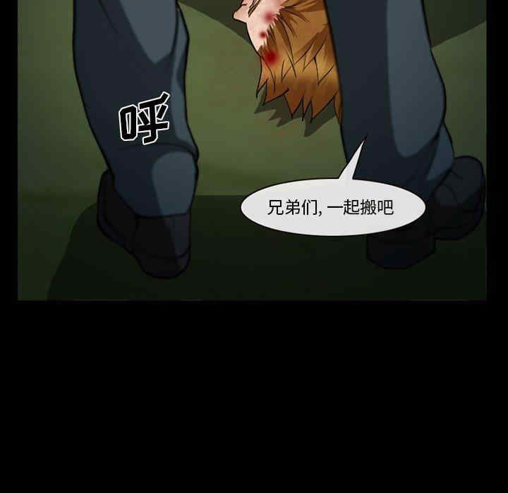 第82张