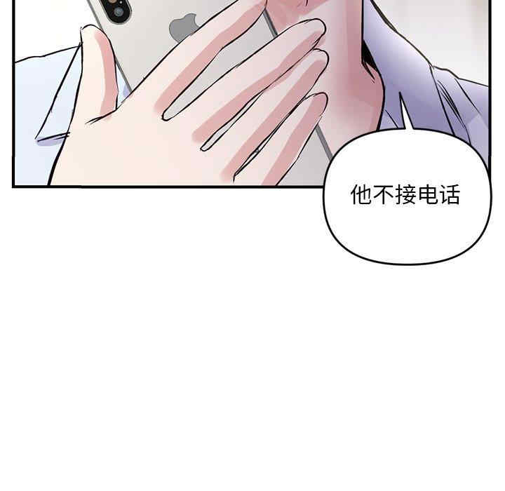 第79张