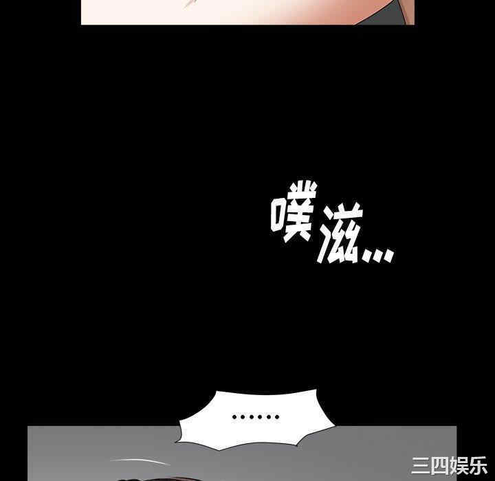 第114张