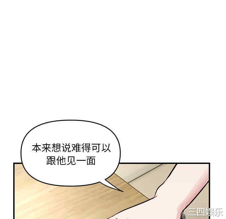 第84张