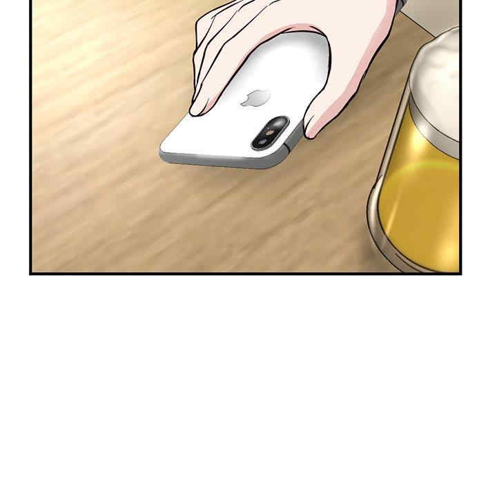 第87张