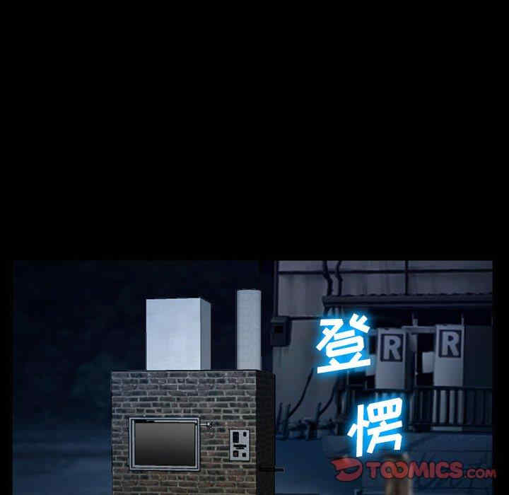第90张