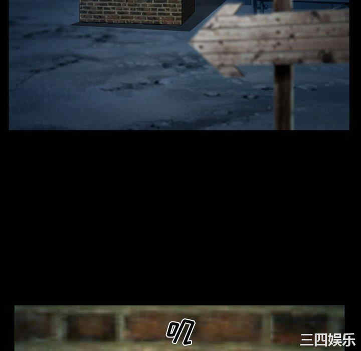 第92张