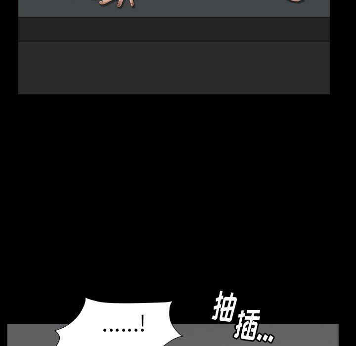 第117张