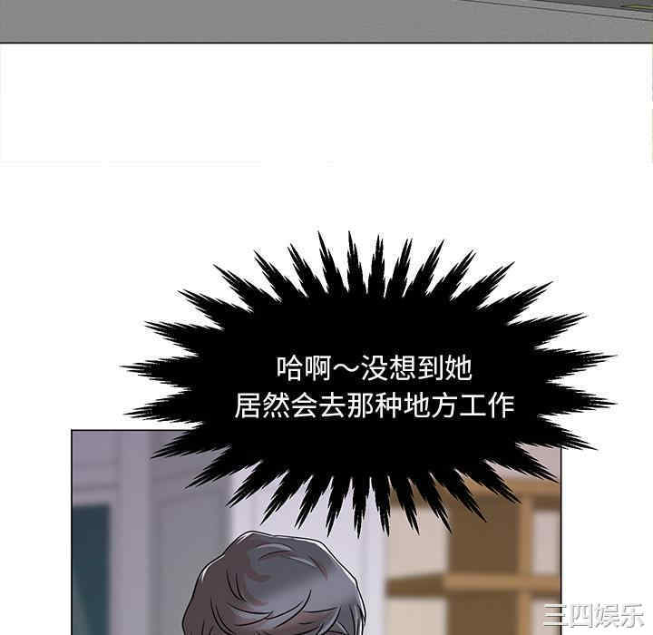 第58张