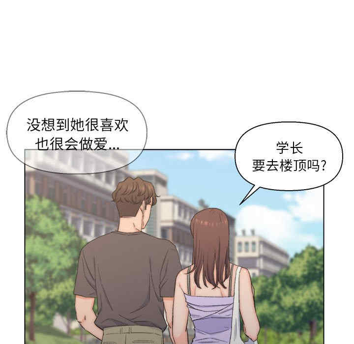 第23张