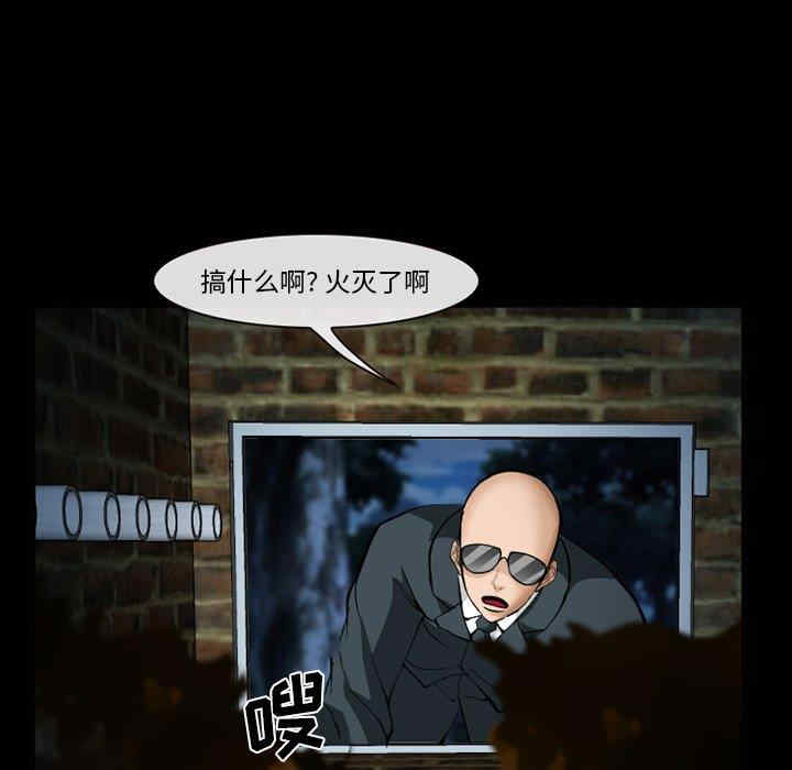 第95张