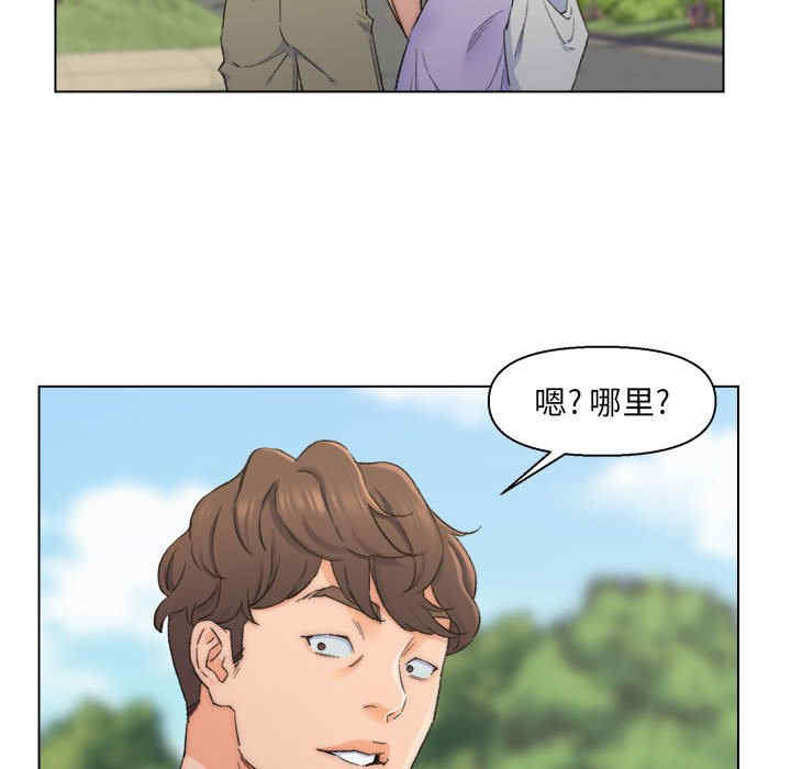 第24张