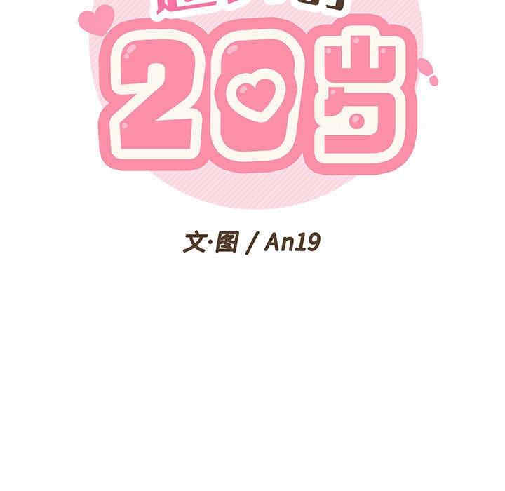 第73张