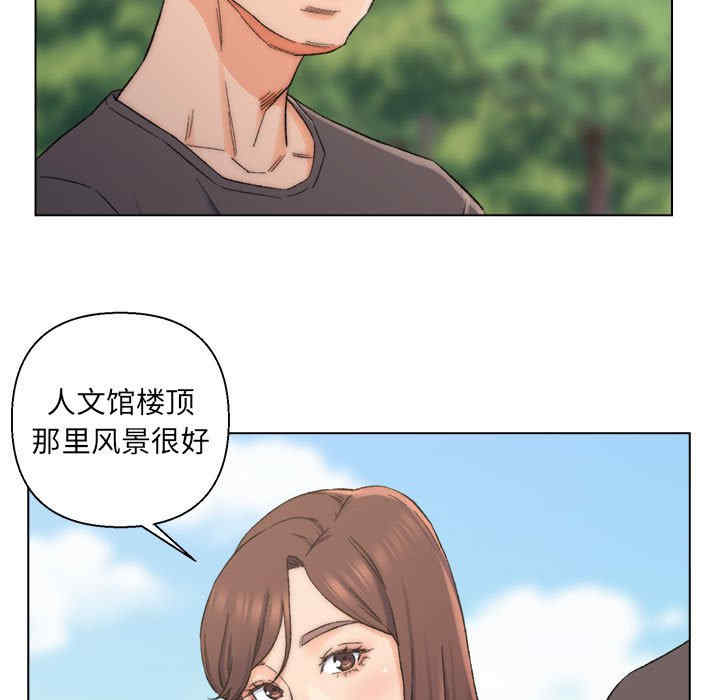 第25张