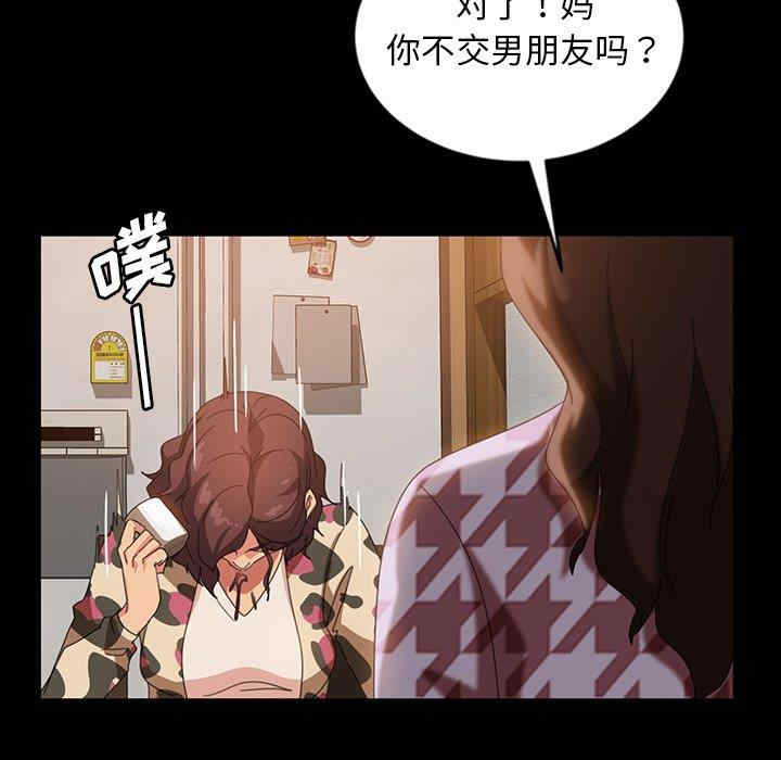 第64张