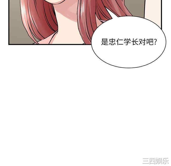 第102张