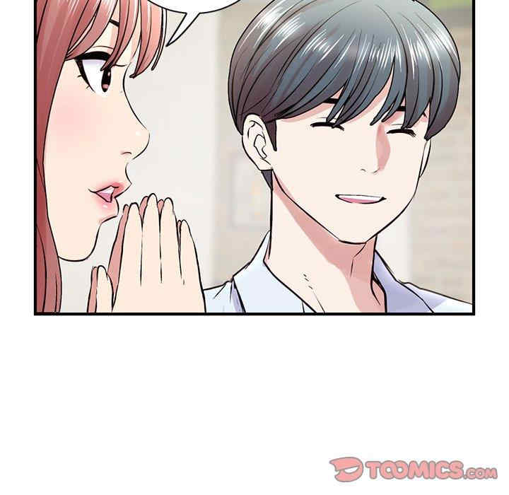 第108张