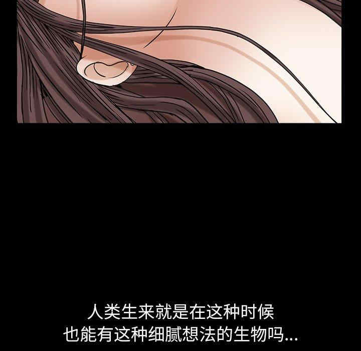 第2张