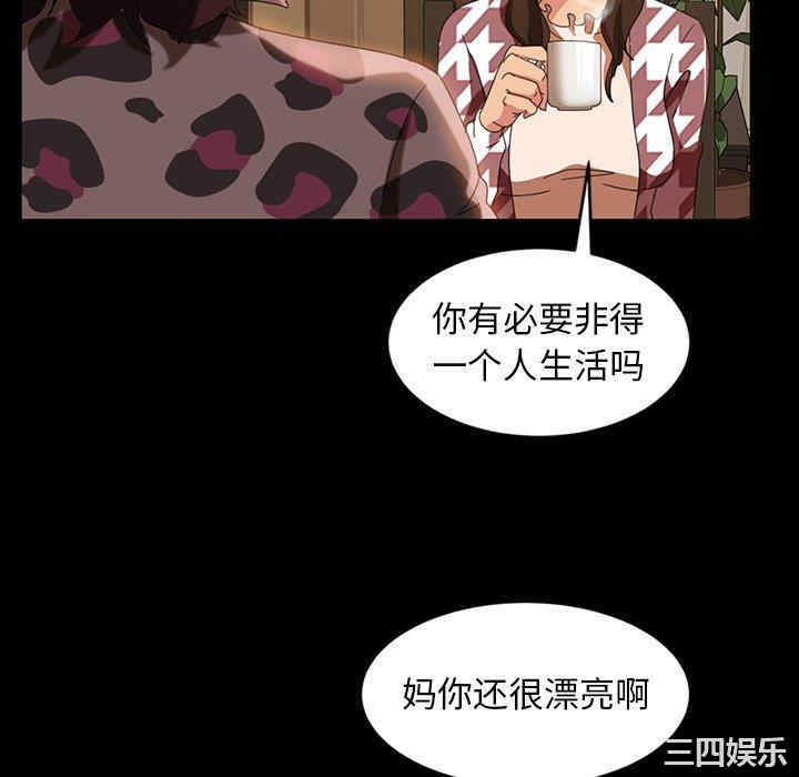 第67张