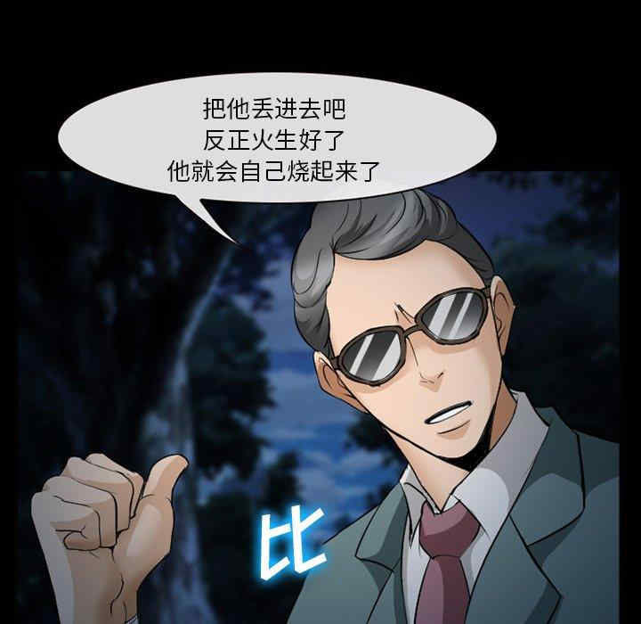 第101张