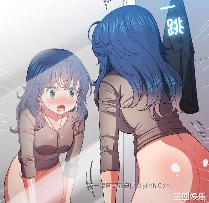 第46张