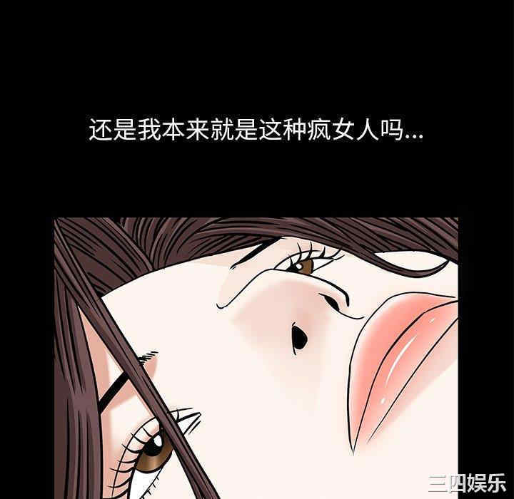 第7张