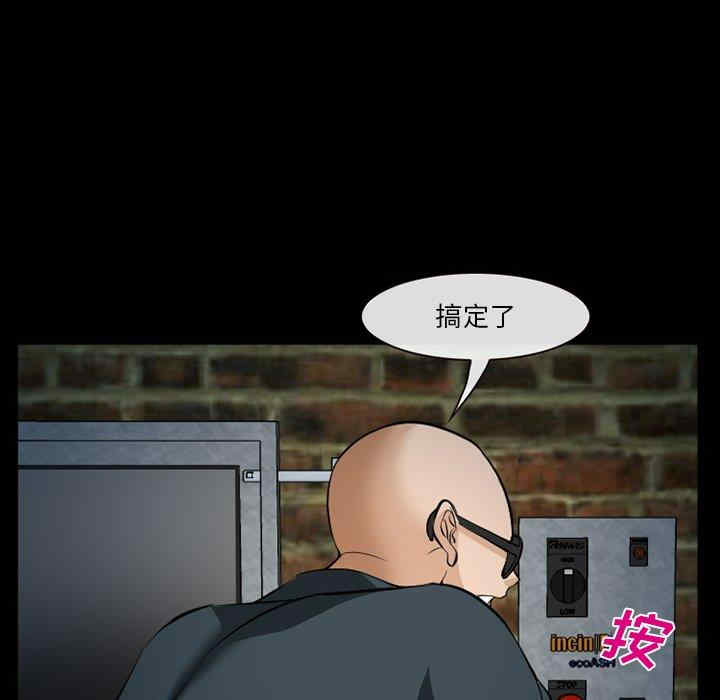 第104张