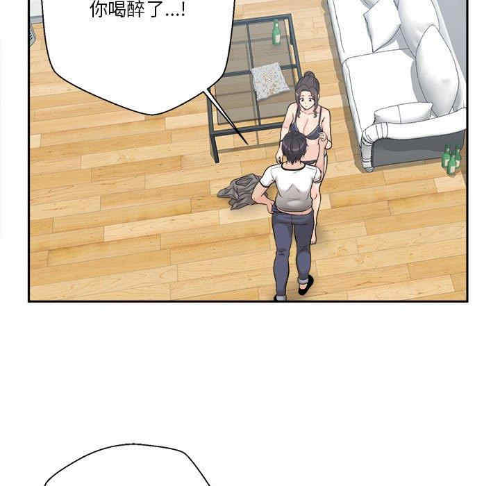 第79张