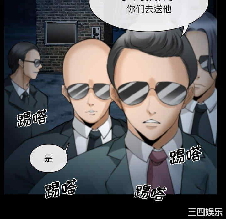 第106张