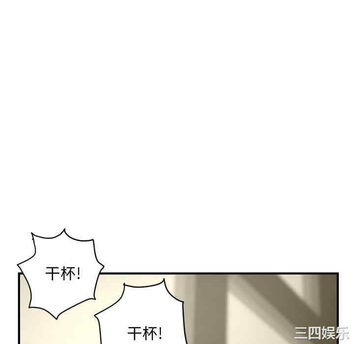 第119张