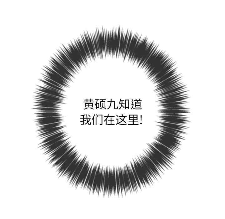 第68张