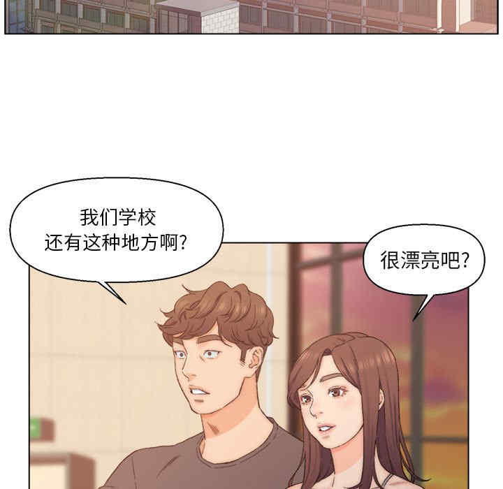 第32张