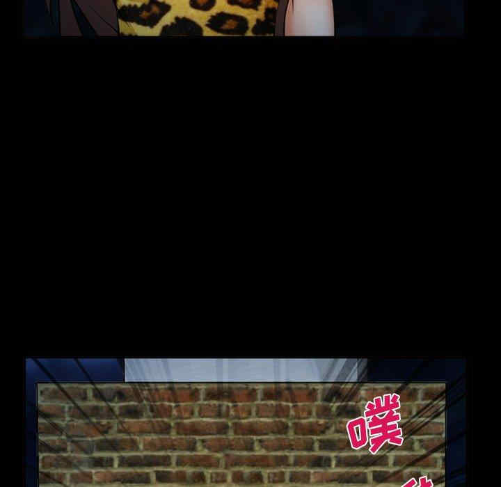 第110张