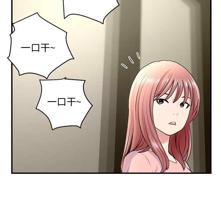 第122张