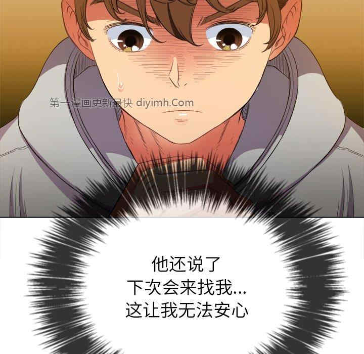 第72张