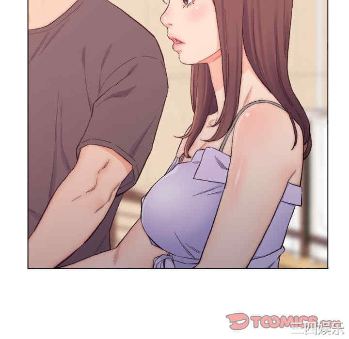 第34张
