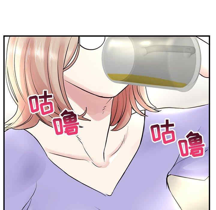 第127张