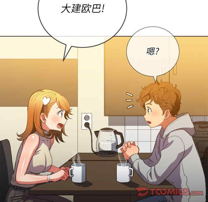 第80张
