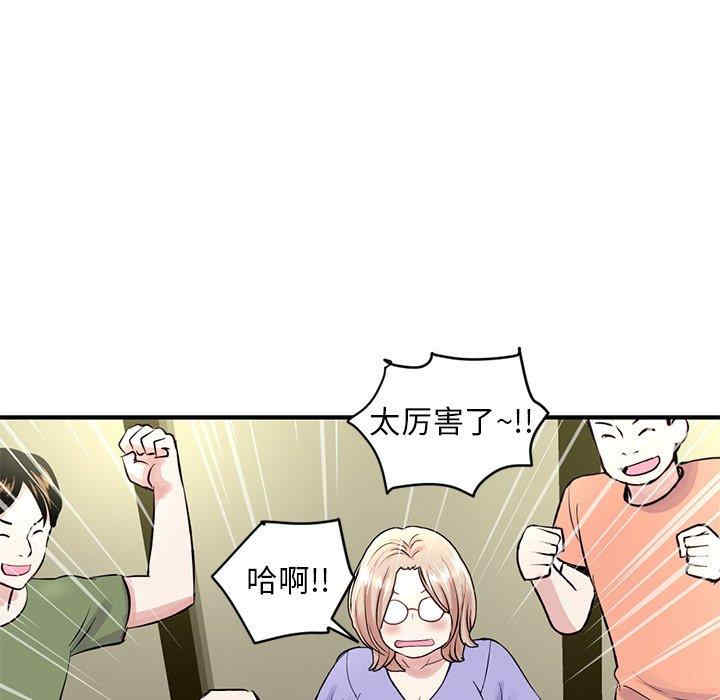 第134张
