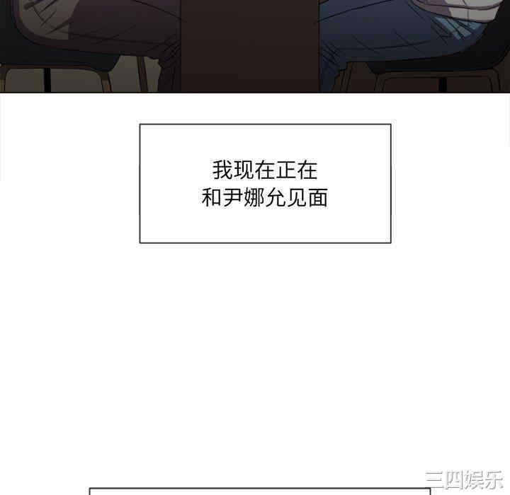 第82张