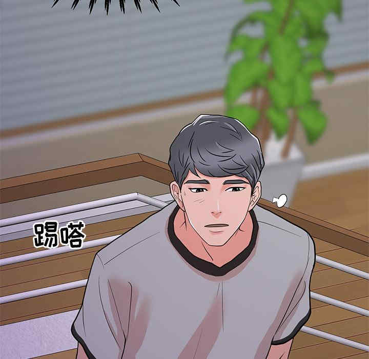 第64张