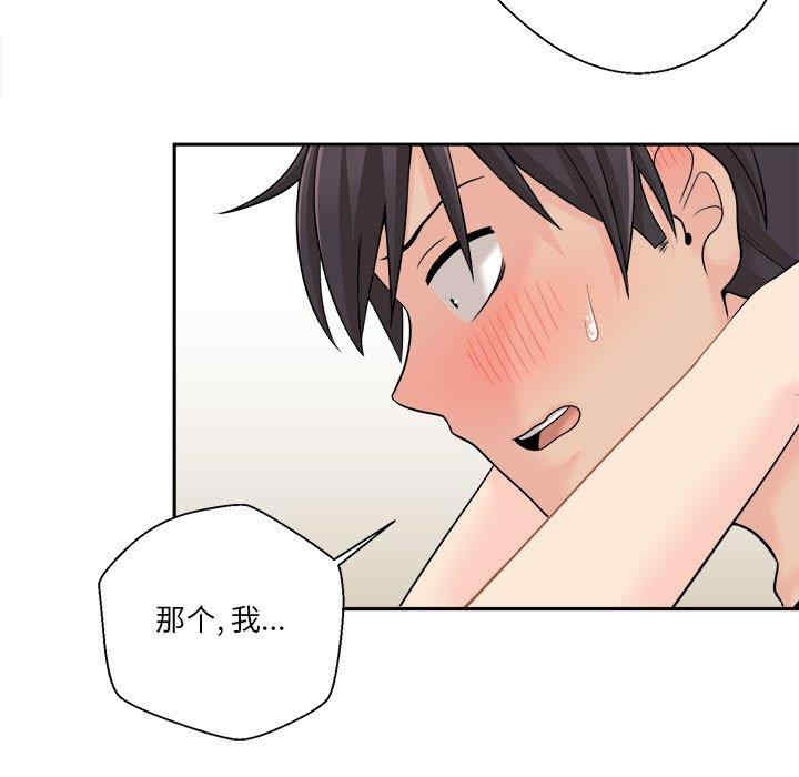 第85张