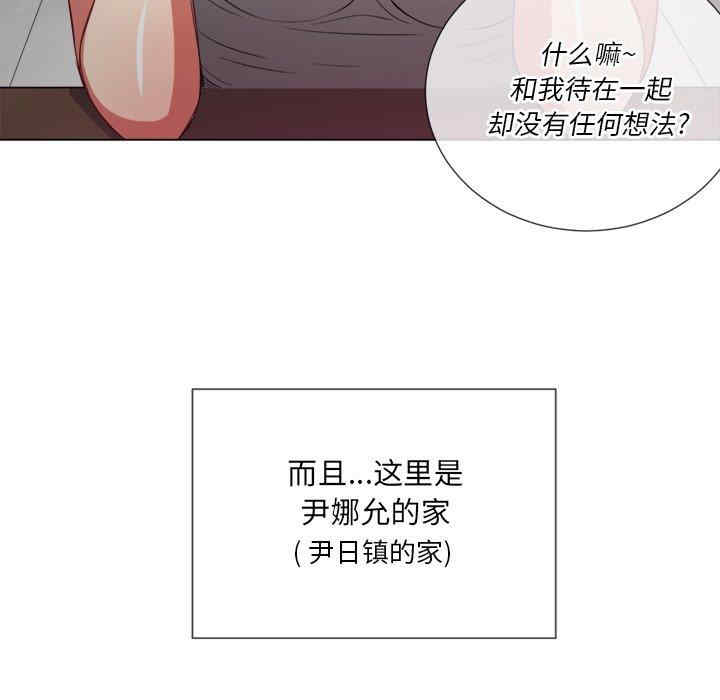 第87张