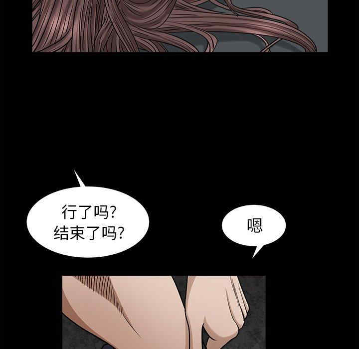 第34张
