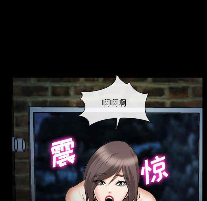 第116张