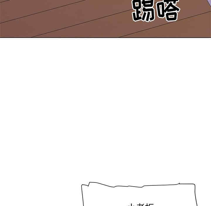 第68张