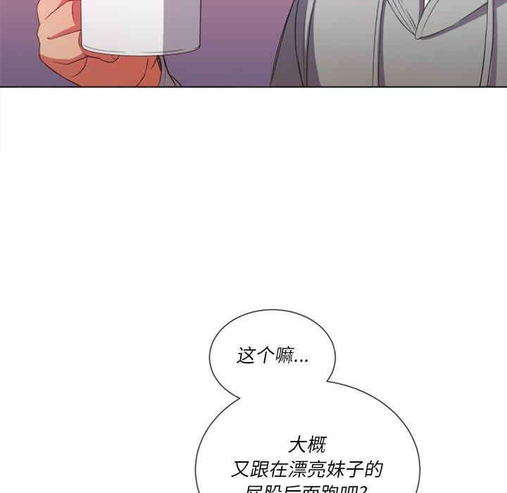 第91张