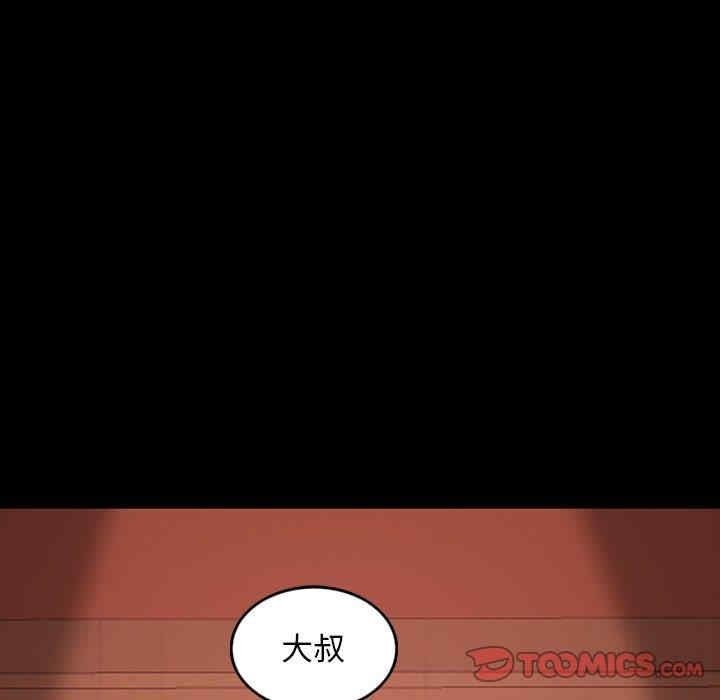 第102张