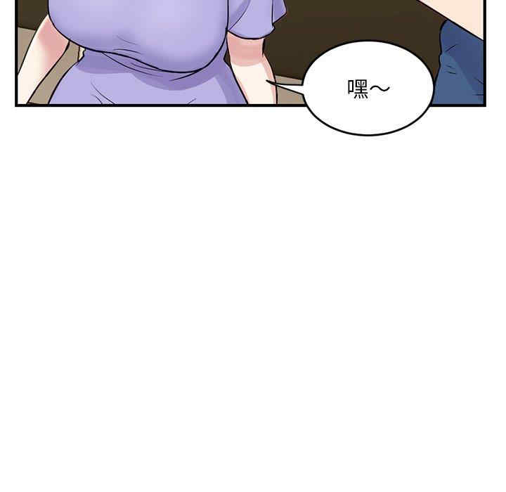 第146张
