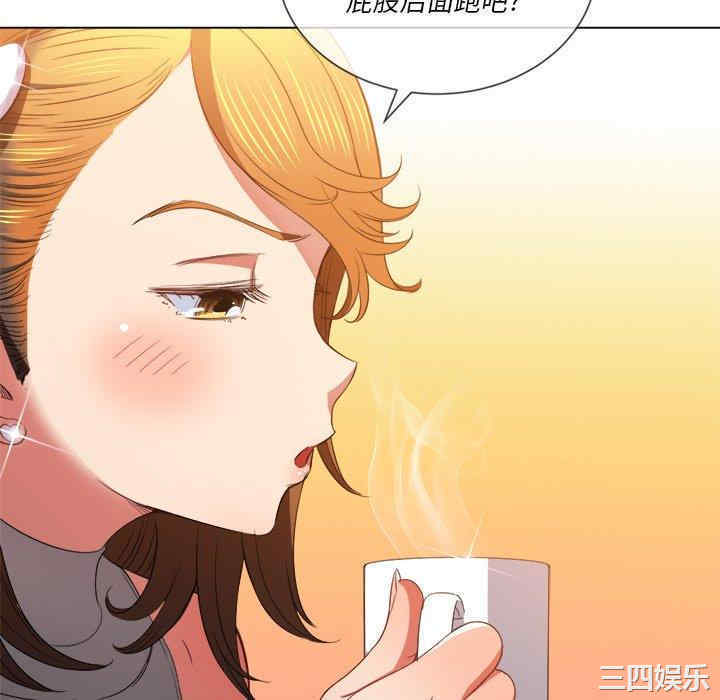 第94张