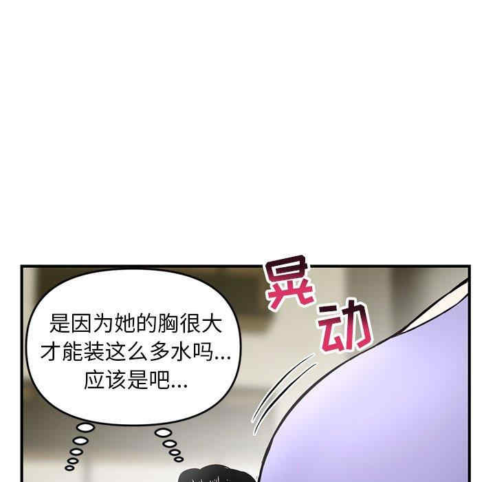 第148张