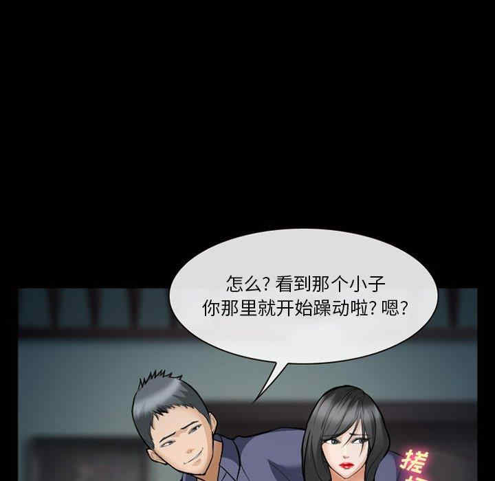第119张